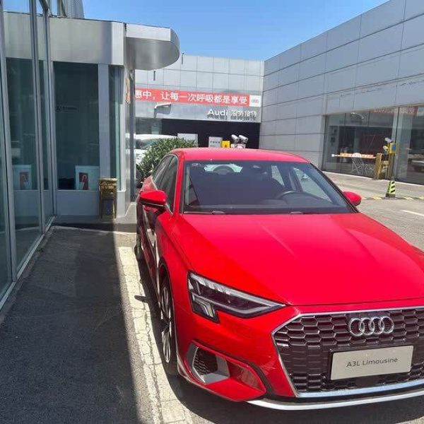 Audi A3L 35TFSI 1.4T 150HP 2WD 2021